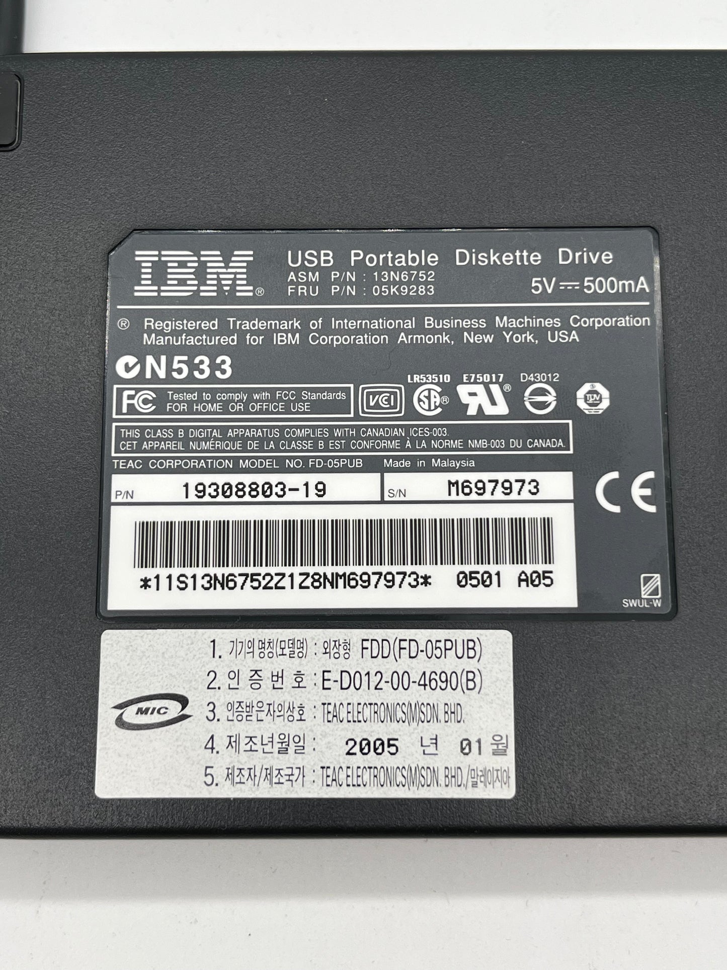 IBM N533 USB Portable Diskette Drive 19308803-19