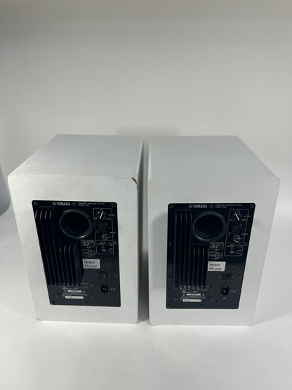 Yamaha HS8 Studio Monitor Speakers (Pair) Studio Monitor Speakers HS8