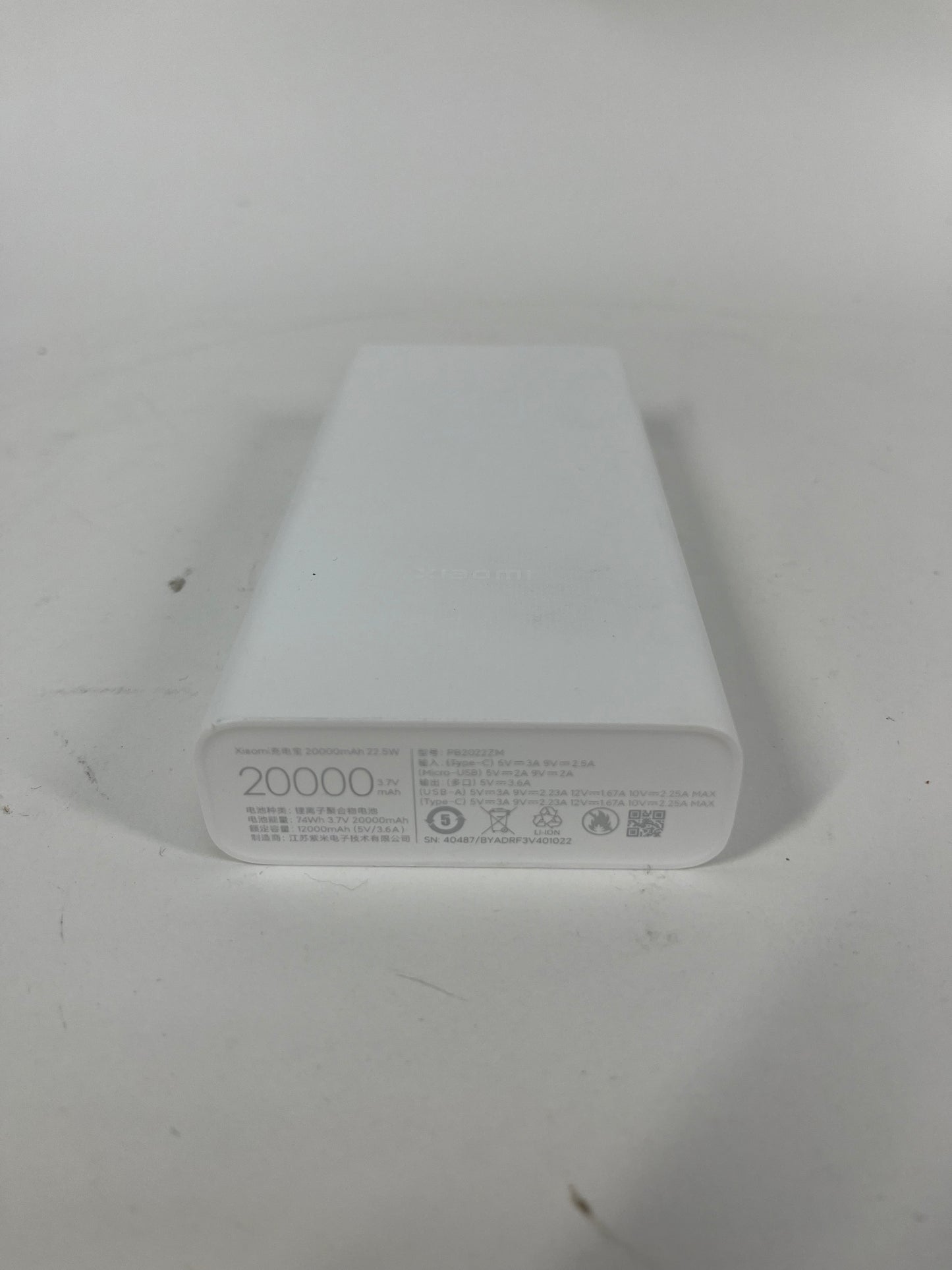 Xiaomi 20000mAh Power Bank PB202222M